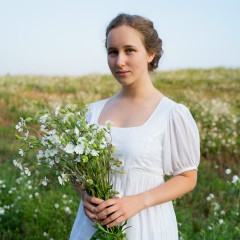 Аля   Жих, Минск