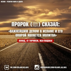 Иван Иванов, 01.01.1950, Усть-Джегута