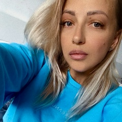 Кристина Алякина, 28.10.1910, Самара