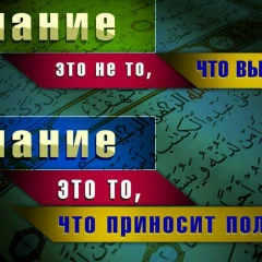 Аслан Абу-Медина, 13.07.1982, Алматы