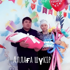 Уля Абдуллаева, 23.08, Актау