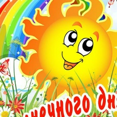Назира Гильязова, 02.05, Кентау