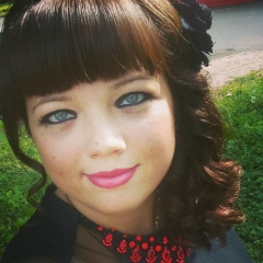 Татьяна Широкова, 11.02.1986, Лобня