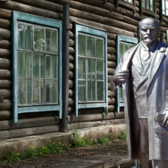 Город Болотное, 11.02, Болотное