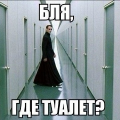 Иван Бабаев, 01.09.1992, Санкт-Петербург