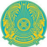 Ерназ Кадырханов, 22.07.1901, Байконур