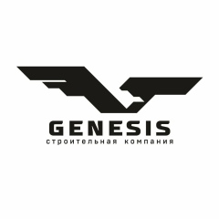 Генезис Лтд, 15.01.1969, Бишкек