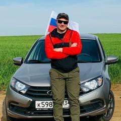 Александр Санкин, 27.05, Волгодонской