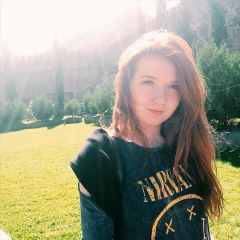 Ирина Мечетина, 04.08, Нижний Новгород