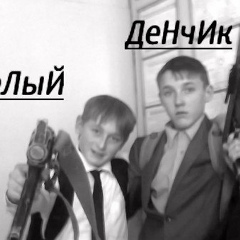 Дамир Сафетдинов, Ерейментау