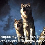 Виктория Пчелинцева, 28.12, Москва