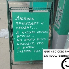 Ерлан Кошжанов, 15.06, Тараз