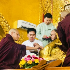 Aung Aung, 24.10.1983