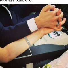 Aygulya Buxarova, 21.10.1992, Шымкент