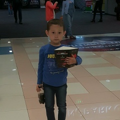 Gulim Bihanova, 05.03.1985