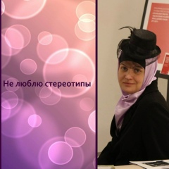 Аиша Корчагина, 25.12, Москва