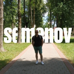 Виталий Семёнов, 26.07, Лида