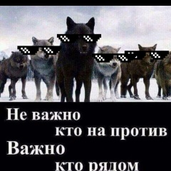 Мажит Ризаев, Астана