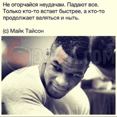 Yerzhan Zhexembinov, 28.12.1984, Алматы