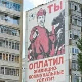 Филипп Васильев, Москва