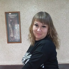 Надежда Филоненко, 18.02.1985, Прокопьевск