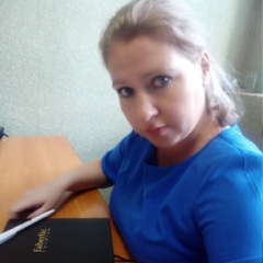 Татьяна Миронова, 14.05.1983, Казань