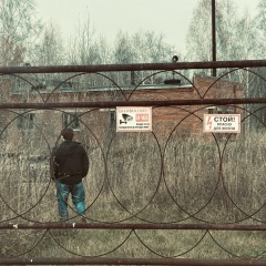 Артем Костров-Тюленев, 06.02.1995, Новосибирск