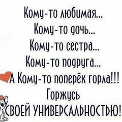 Татьяна Иванова, 13.09, Москва