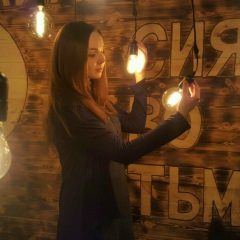 Анастасия Агеева, 06.04.1992, Егорьевск