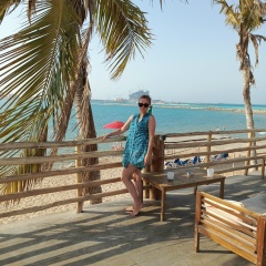 Ольга Кощеева, Ухта