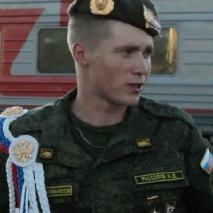 Максим Рассолов, 05.03.1995, Владивосток