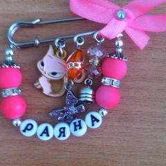 Раяна Айбек, 03.12, Алматы