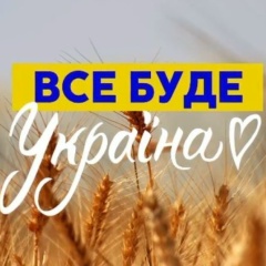 Анна Склифасовская, 23.06.1985