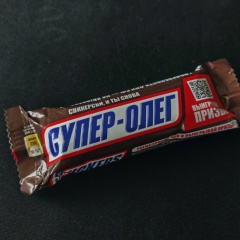 Oleg Alexandrovich, 08.09