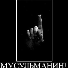 Магомед Батаев, 03.07.1986, Грозный