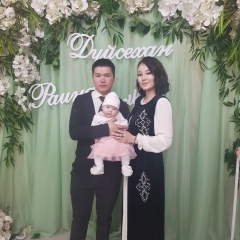 Рамиля Акай, 06.07.1997, Алматы