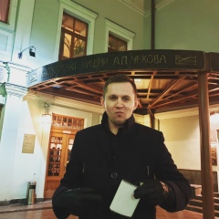 Дэн Водницкий, Москва