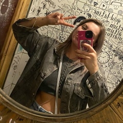 Екатерина Кундина, 02.06.1989, Нижний Новгород