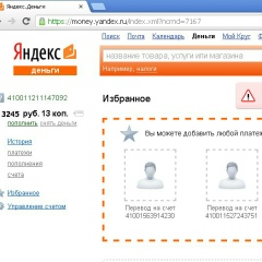 Саша Логеев, 27.06.1997, Урай