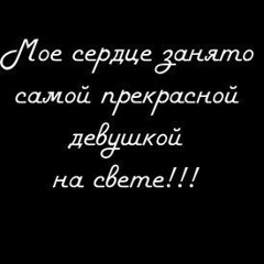 Aibek Isagaliev, 02.09.1991, Атырау