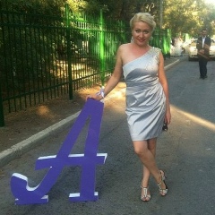 Аделя Матурова, 29.08, Шымкент