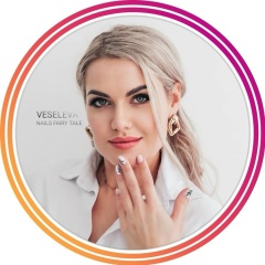 Наталья Весельева, 19.04, Новосибирск