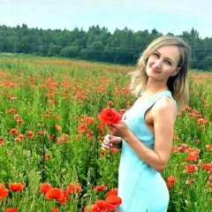Ольга Лоа