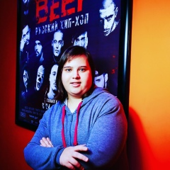 Вика Голубева, Санкт-Петербург