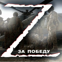 Иваныч Кутинов, Воронеж