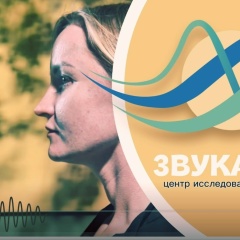 Антонина Бориславс, 26.12, Великий Новгород