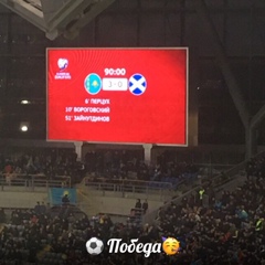 Баглана Абдрахманова, 26.08, Астана