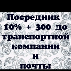 Фируз Рахимов, 15.10, Москва