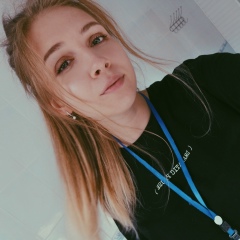 Вера Сенишина, 13.01.2001