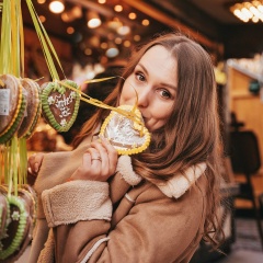 Tatjana Feiler, 13.07, Wiesbaden
